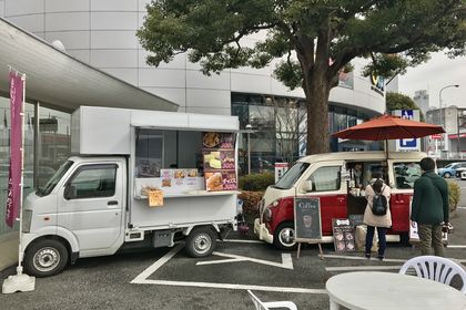 村内家具2.3