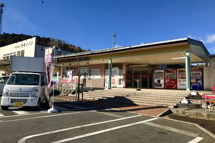 オギノパン
