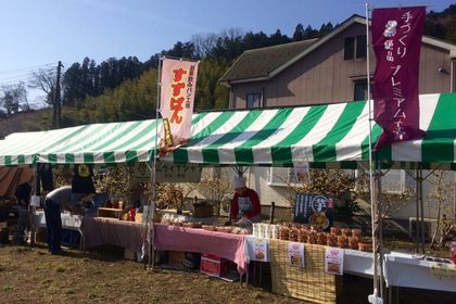 グルメマルシェ