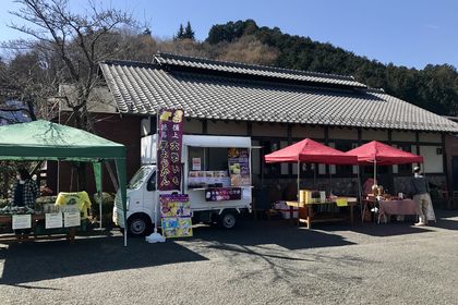 壺草苑