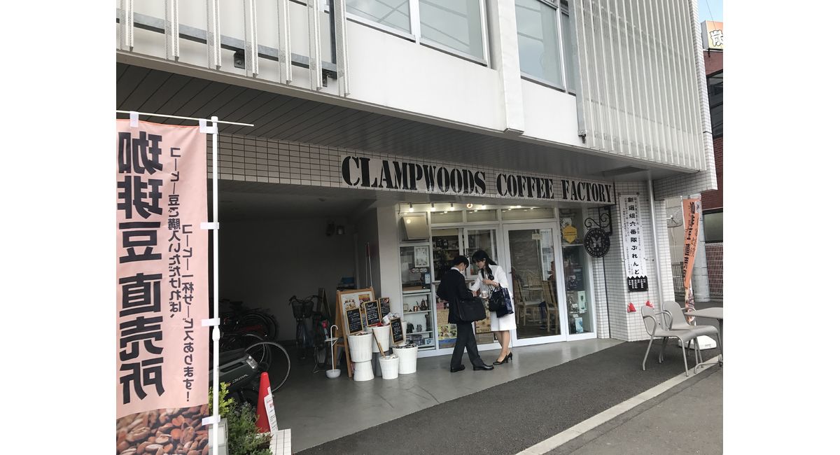日野駅前