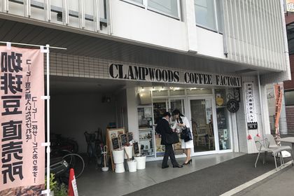 日野駅前